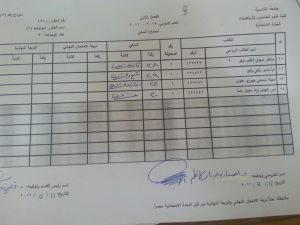 image-aea4ffd6687176bdfb5d5576e153dd95a1b325ad5a579f400dc96c402eb40ec7-V