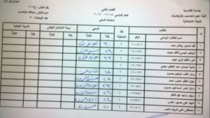 image-af560999011a06b04f98234060b8142c766d7a7e218ae9aa33609b967faedd48-V