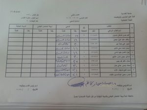 image-b19b9ad918f6c408842212cafcafc819cc420c1437e5f92ded42c9fda7cda009-V