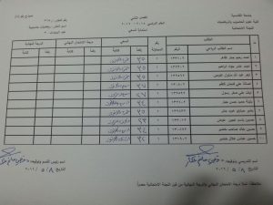 image-b51d0d697dff044e6a48154f0d34d58715de466454d6f3d7e5ea9b4a1c45e6af-V