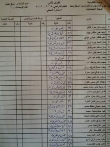 image-b6633b625bb714ee0732e6035d0f87e40fd6c9bc96610f3d73682e427017862c-V