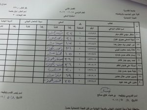 image-bcdfb1065025f404034659016582c939519b6036b17e72726e68484f1bd238c6-V