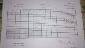 image-bf6d74fd91bbe2ad6d07a43eaa0697d8dbb236ac378eee10b2489ee57e47ea88-V