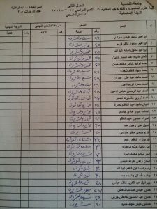 image-c17911caedcf4dfef9d52c75b67126123409c993f460c75a8497f157e29695b3-V