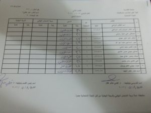 image-c25136524e9940c95db0d94ae8e044c1861b2c541af1947d1b8810c5688f434c-V