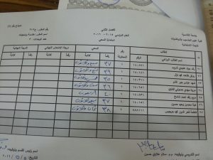 image-c6b5bf0d859a82dc26b9fe2dc0c465e58d1fb9b8e4cbeb9f97bbca8aea84ff97-V