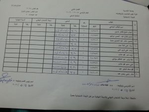 image-c738caa7759ea631a04afbf512e45390f77b2a23da7e6ff5c6d6a5054414bb37-V