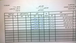 image-cab82895815fd7e7b8c5cb9b0c78445dc66ed643bfac0c11c61e06f55f3c4873-V