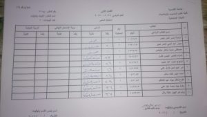 image-e13ad210e3fc81098744cb185855e8b1d3bd62b6f4c079fe98a223bc53c98dbd-V