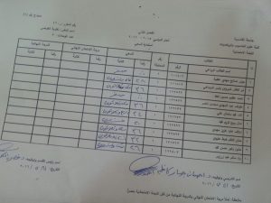 image-e295bf96a12e61b18dea17b24b7a36deb567f433cf4f21cfc2a28a031d68ee79-V