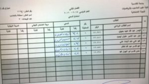 image-e4f0d4bc5980d56f2925e00b7ad5bfea36d684df5ff45a93b09c8fe7ea8555f4-V