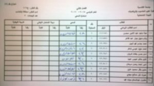 image-e621fe8981ef2a8a87993e98bfd3a32b488af3ee8bbbe7efcced4025b6a974a2-V