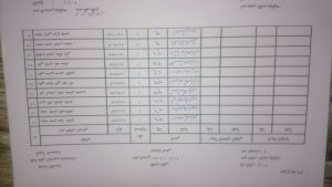 image-e9a242055f4e241ba4dd76e69c841af1c3954b7c5caea77f6b84cd6f370cca95-V