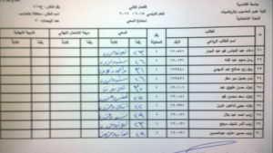 image-e9e15f253f190c6dedb20dd0342fffb47ac9cc5f8b6e30a854efa51bd04659e3-V