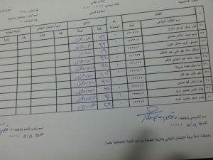 image-f0c409e4bc7bd64d5bac9e4b6f37db6cd6093766fe5f239e84db4865df368233-V