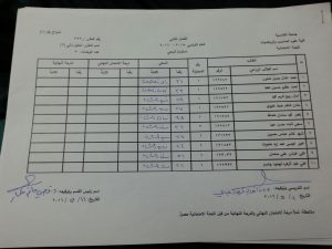 image-f8bb181c15e72d757685be7ab70dab5826ee3670f93fcc24cc534cab99adeccf-V