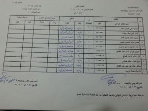 image-fb618a825f69d5bb073331c9c7d15890569dead4b542947d969961df5425dadf-V