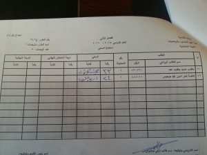 image-fd6b4e7a6fbff78fcfe256a6bb51576b35e1aea3846463633535f2ceda98ec46-V