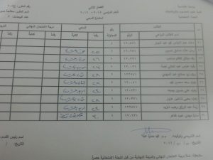 received_10201683125675672