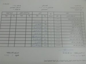 received_10201683125795675