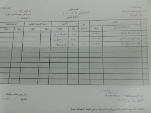 received_10201683125915678