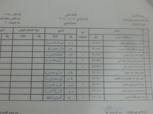 received_10201683126355689