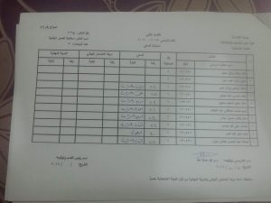 received_10201683126515693