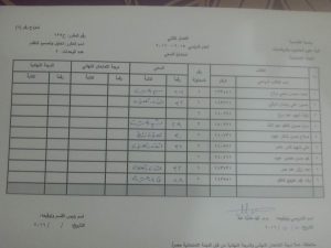 received_10201683126675697