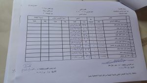 received_1080833678643409