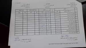 received_1082261088500668