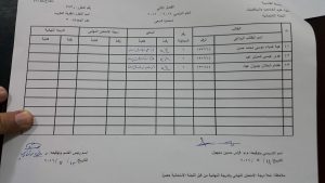 received_1082261255167318