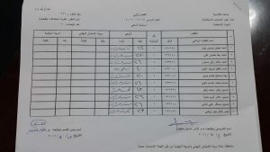 received_1082261258500651