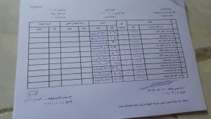 received_490797827757317