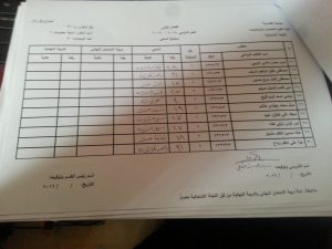 ٢٠١٦٠٥١٥_١٢٠٤٤٠