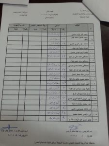 ٢٠١٦٠٥١٥_١٢٥٦٥٠