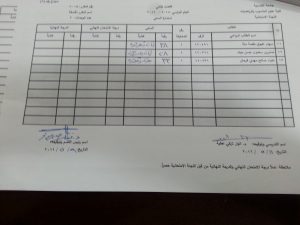 ٢٠١٦٠٥١٥_١٣٠١٥٧