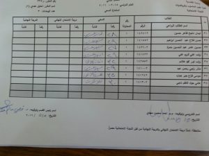 image-0.02.01.001293779501fd1864a3a98f9bb753122459edd128d15d32afc71ee83d3fd0c2-V