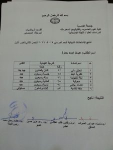 image-0.02.01.62f4652f9d723517bd72e4a564b3bd627b7c6989c041d8c980d92102c2921011-V