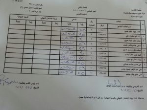 image-0.02.01.77f2cb721ba05042ce9923ca0d81dee890f4644d8d5eef467c513c40847992af-V