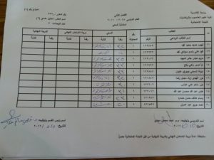 image-0.02.01.ac591fb649e6b9b7c58b9efc92958f72c0cf9a58b90e68d283633d4d90b63a7f-V