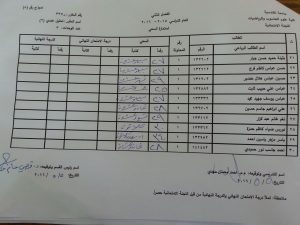 image-0.02.01.bb47948caa176b07ad11f8bb63e10cada5c94ee9817e868d4aa09e7905089058-V