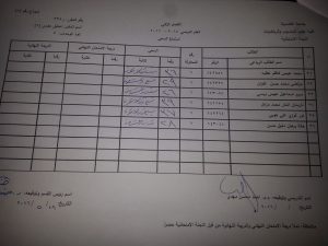 ٢٠١٦٠٥٣١_١١٠٣١٧