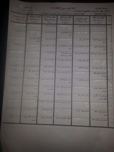 14159831_542256749278091_576737605_n