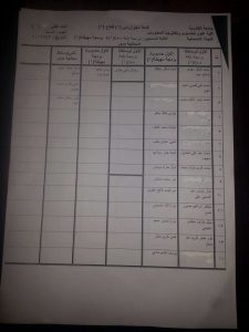 14218303_542256732611426_828480194_n