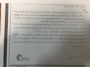 image-0-02-05-16c6ece33ce93d527969d3db8c43b4f83d2bd5b21131bfd59f7c91a425f64c65-v